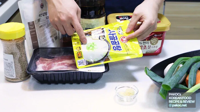 고기 김치 양념 재우는 동안 야채 준비