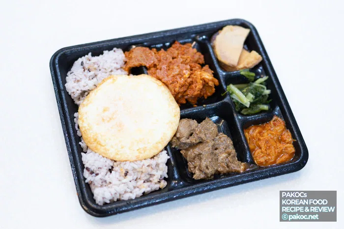 한돈반반제육 도시락 구성