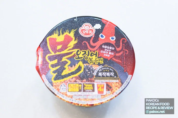 オットゥギ プルオジンオボックムミョン ラーメン包装