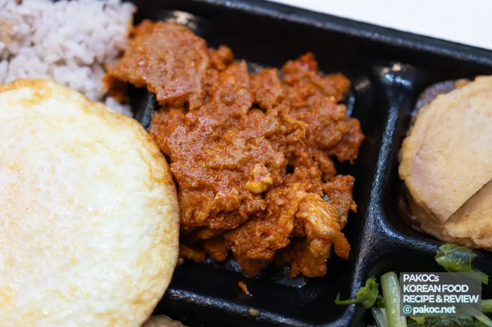고기 성분 비율 검토