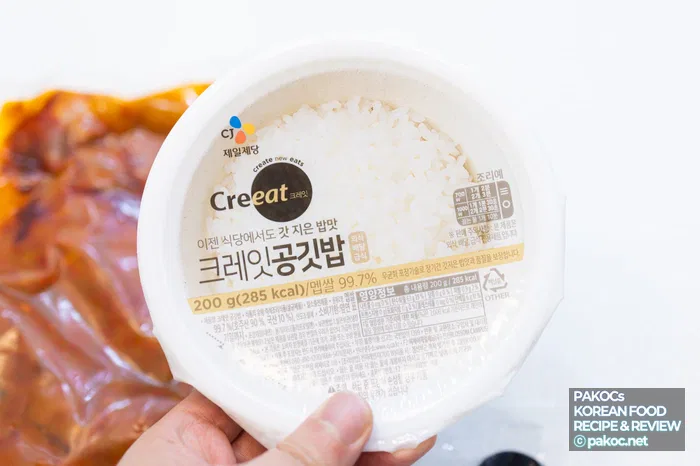 국물 비주얼 컷