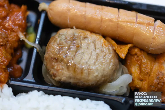 Revisión del nuevo menú de almuerzo casero Hejaroun