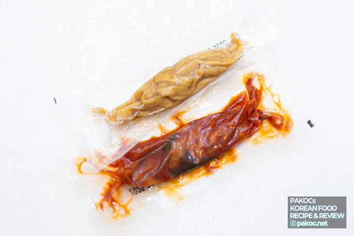 육개장 맛 리뷰 사진
