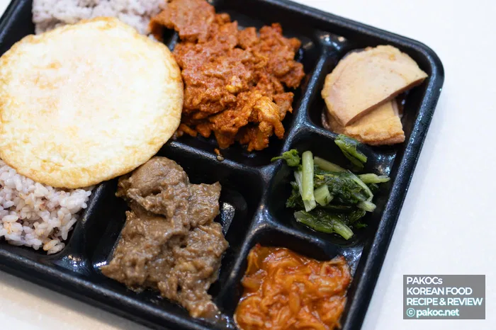 혜자로운 한돈반반제육 맛