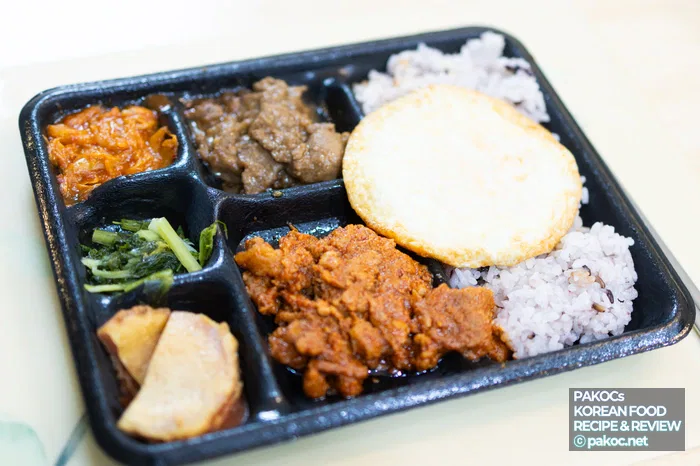 도시락 비교 편의점 브랜드
