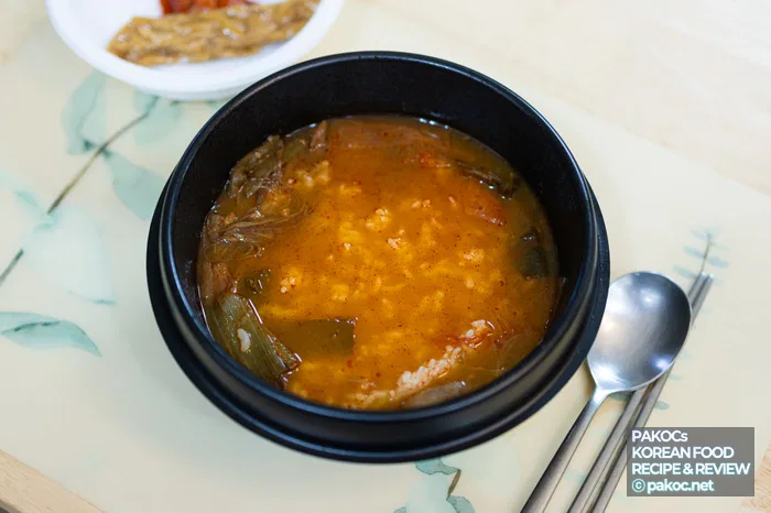 CU 한우 메뉴 리뷰 이미지