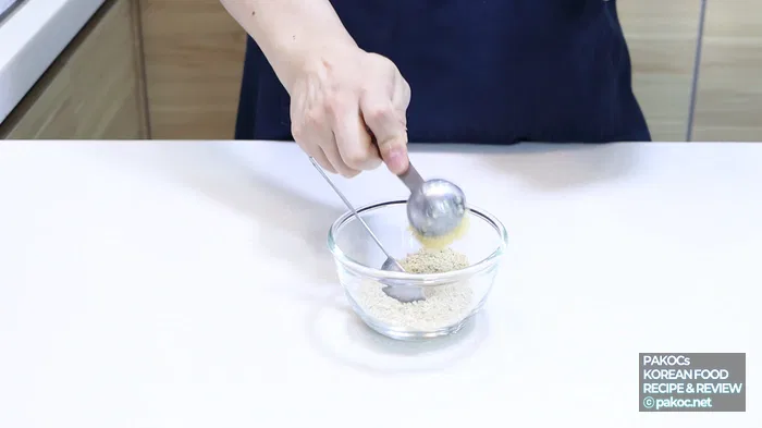 エゴマの葉、青唐辛子、ネギを最後に加えるコツ