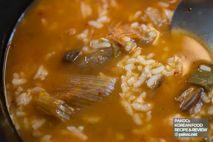 육개장 맛 특징 이미지