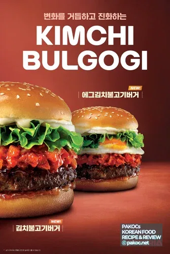 Foto del proceso de elaboración de la hamburguesa de kimchi