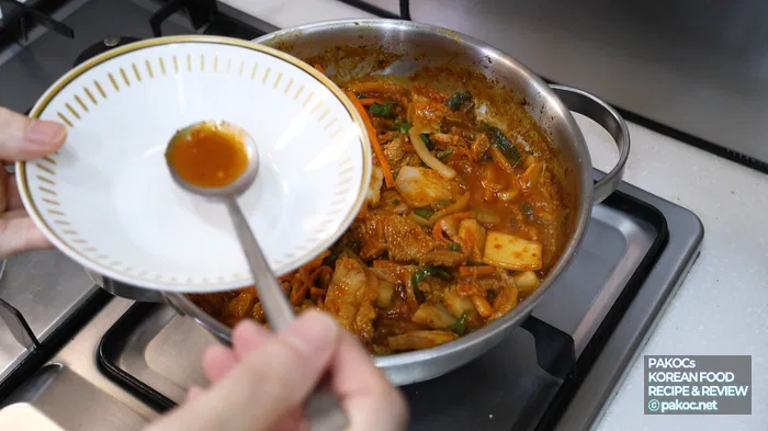 김치찌개 물릴 때 추천 레시피