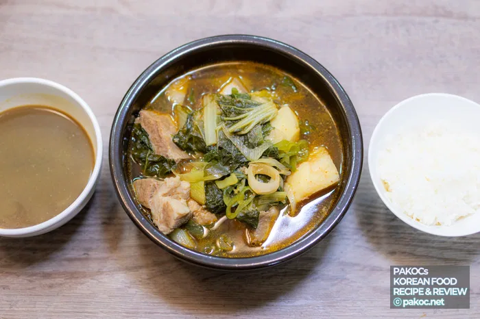 된장 맛술 사골육수 사용한 양념 재료
