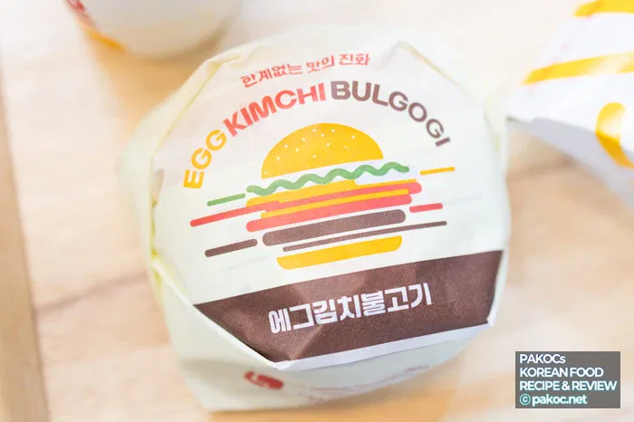 Composición interna del burger de kimchi frito