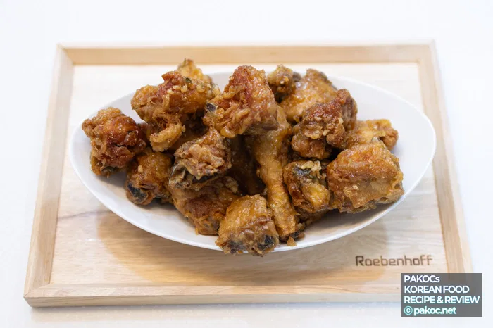 9 허니갈릭 맛 리뷰 시식