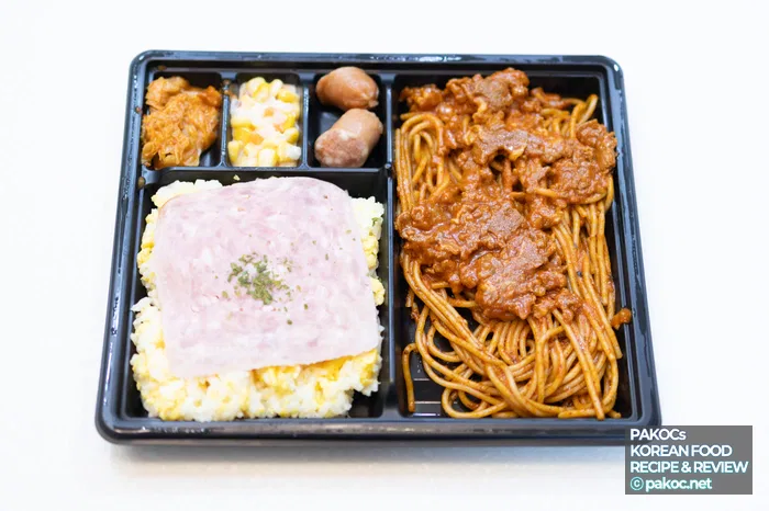 CU Soboro Pork Cooking Method