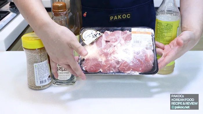 Explicación de la proporción de la marinada de doenjang