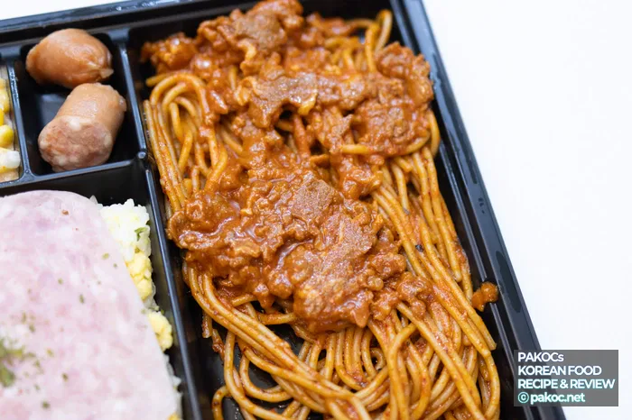 Lunchbox Menu Recommendation Review