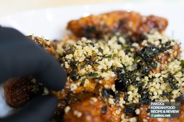Special Soy Sauce Wow Boneless Texture Review