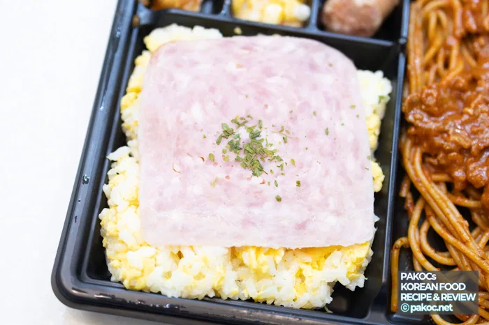 CU Lunchbox Features Introduction