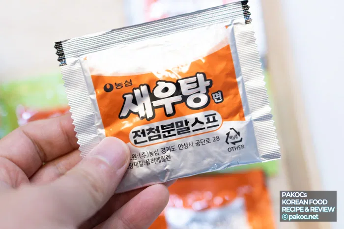 Nongshim Shrimp Tangmyeon Opening Photo
