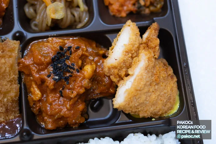 맛장우 도시락 구성 사진