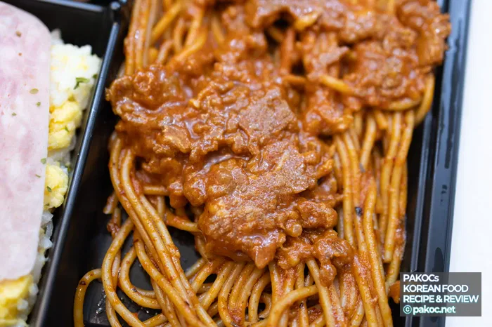 Overwhelming Soboro Pork Satisfaction