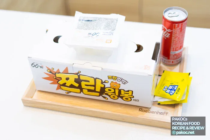 Recomendación de 쯔란치킨 sin hueso de 60계치킨