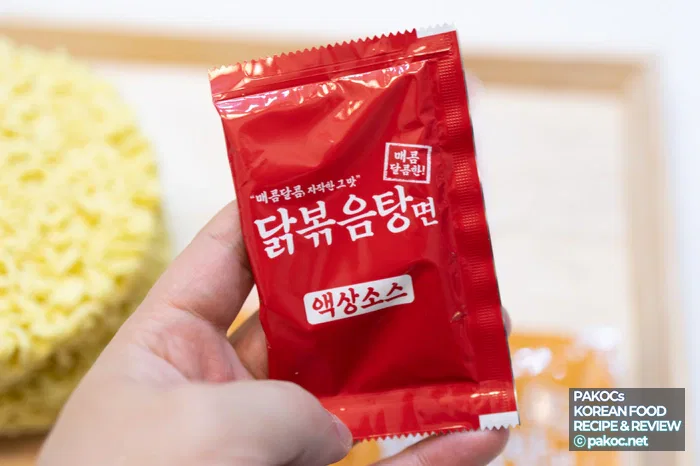 ハリムタッポックムタン麺レビュー動画スチールカット