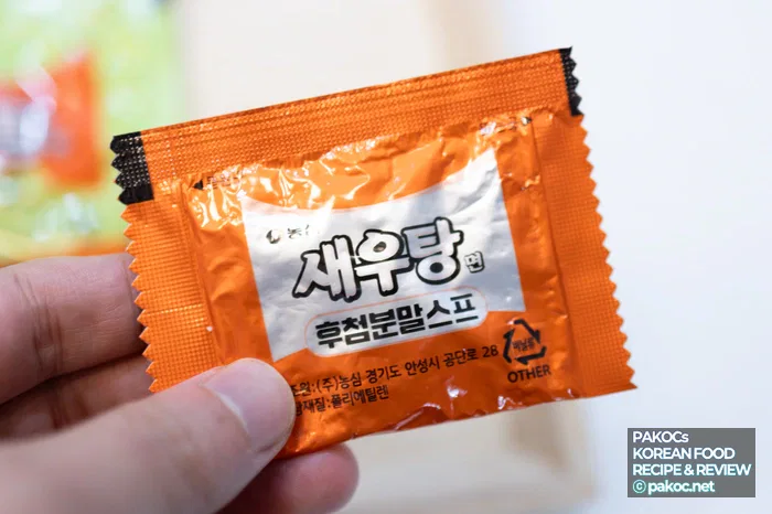 Nongshim Shrimp Tangmyeon Taste Comparison Tasting