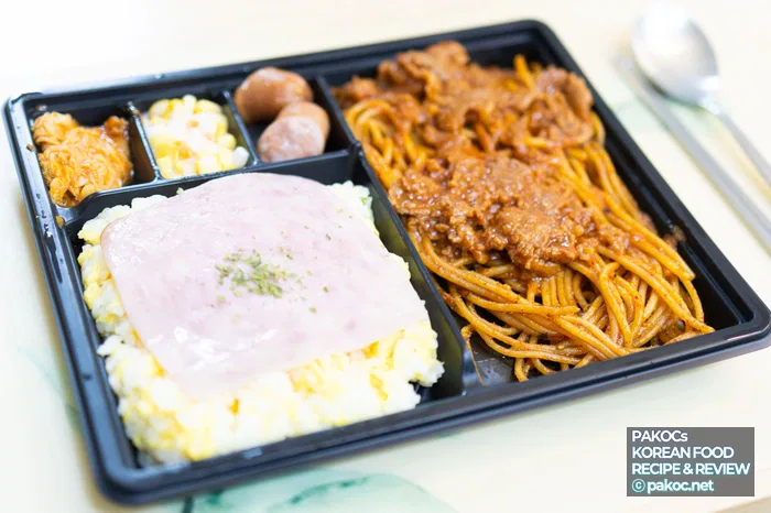 CU Review Soboro Pork Menu