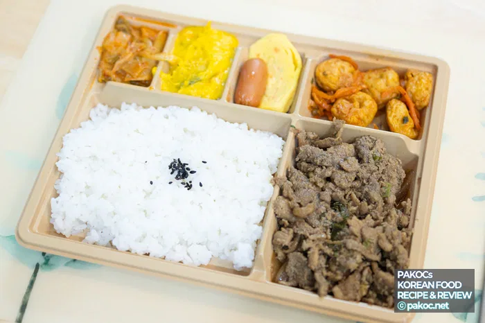 CU 한끼만족 가격 비교