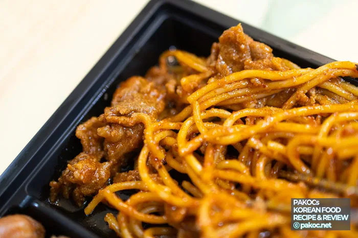 Spicy Pork Taste Review