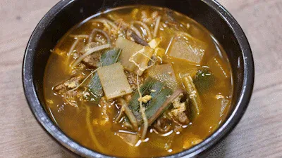 소고기 국거리 준비 과정