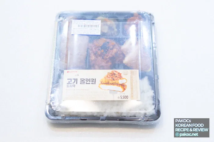 편의점 도시락 리뷰 이미지