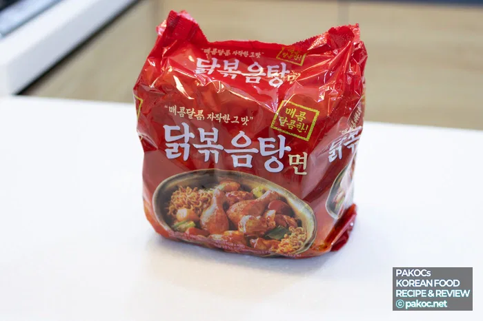 ホームプラス専用ラーメン詳細図