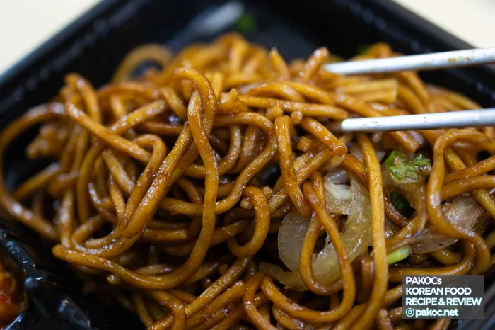 Menú de conveniencia de fideos yakisoba