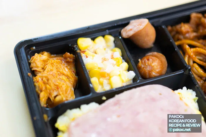 CU Lunchbox Menu Comprehensive Review
