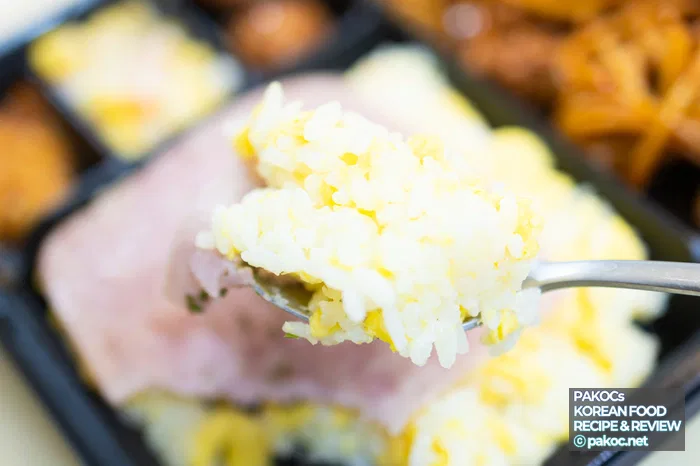 Overwhelming Soboro Pork Ingredients Introduction