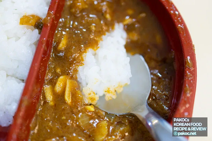 Consejos para el curry de cerdo auténtico de CU