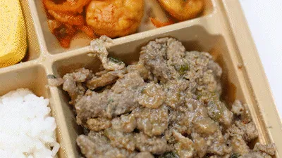 한끼만족 불백 소스 비교