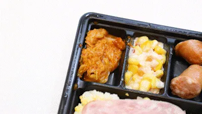 Lunchbox Side Dish Comparison