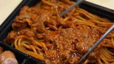 Spaghetti Pork Cooking Method