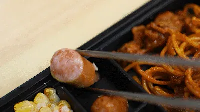 Overwhelming Soboro Pork Review Feedback