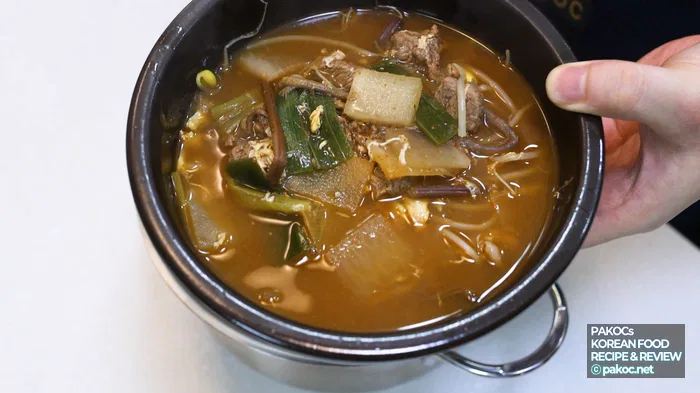 육개장 간편한 조리법 사진