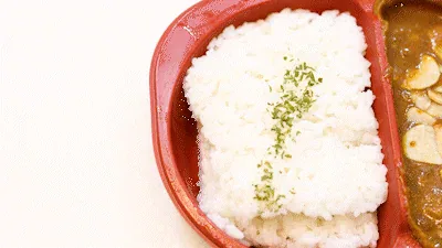 Información de ingredientes del curry auténtico de CU