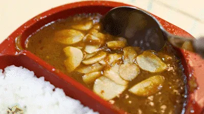 Reseña de CU Tasty World