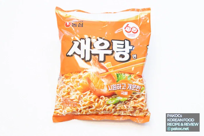 Shrimp Tangmyeon Cooking Process Photo