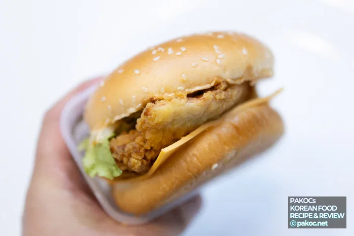 Recomendación de revisión de comida de tienda de conveniencia