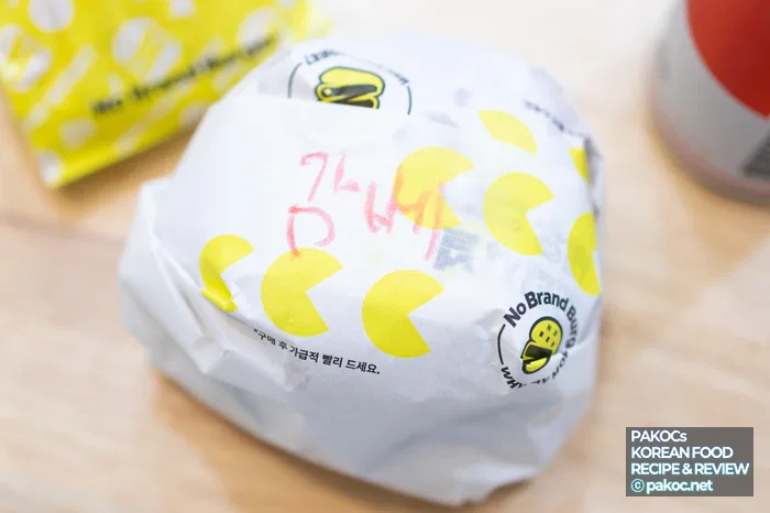 ベーコンの味が強くない感じ