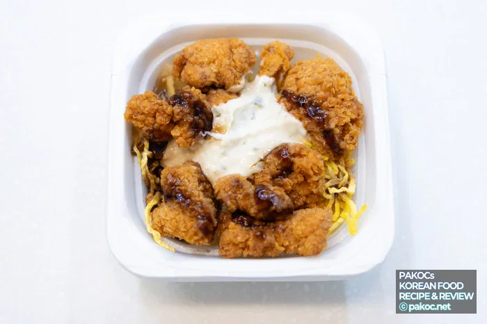 Cost-effective convenience store lunchbox