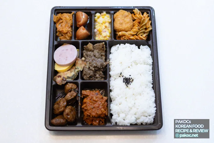 Convenience Store Lunchbox Review Personal Impression